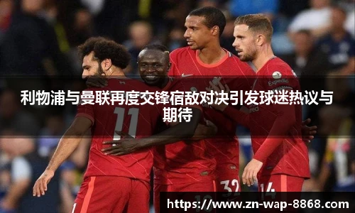 8868体育app下载