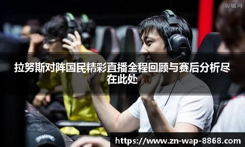 8868体育官网入口