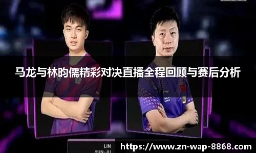 8868体育官网入口