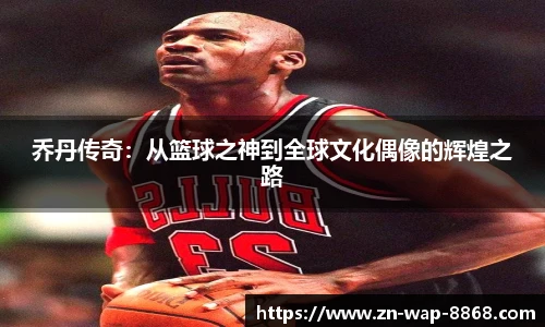8868体育app下载