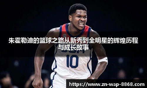 8868体育官网入口