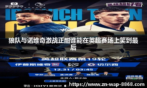 8868体育官网入口