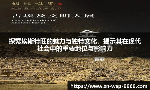 8868体育app下载
