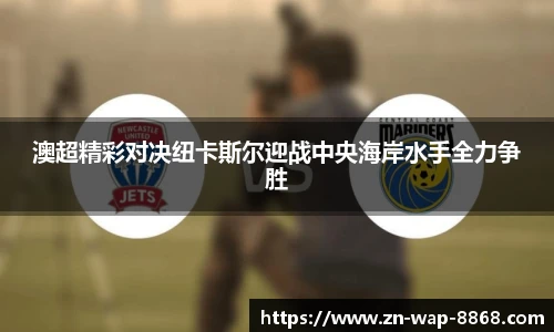 8868体育官网