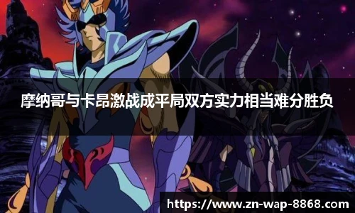 8868体育官网入口