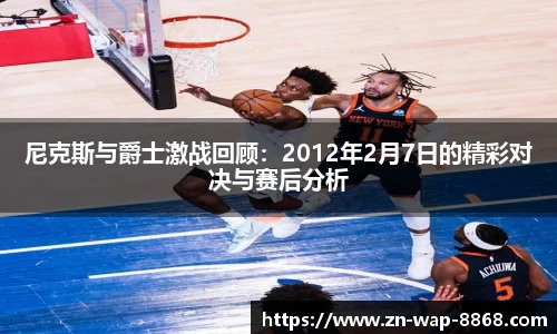 8868体育官网入口