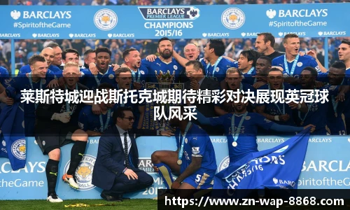 8868体育官网