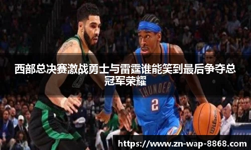 8868体育官网入口