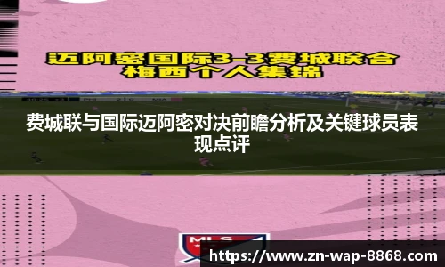8868体育官网