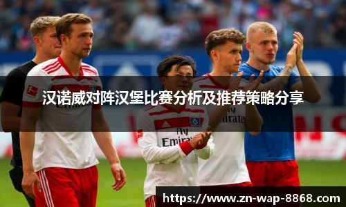 8868体育app下载