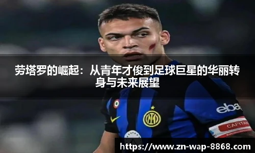 8868体育官网入口