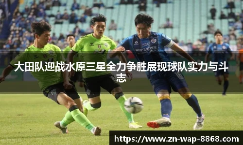 8868体育app下载