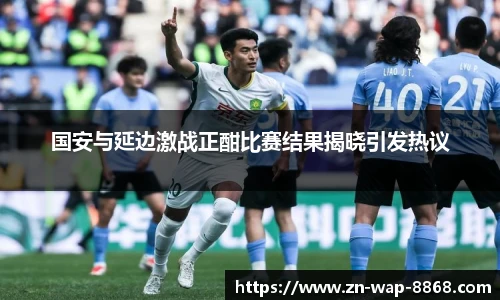 8868体育官网入口
