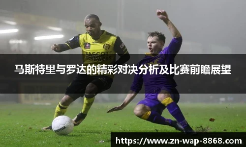 8868体育app下载
