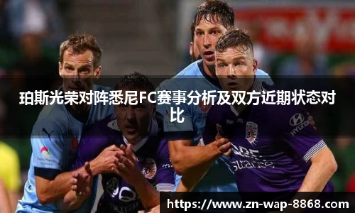 8868体育官网