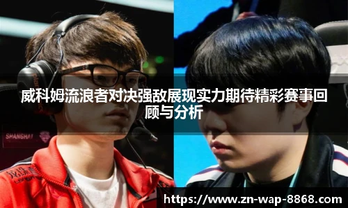 8868体育官网入口
